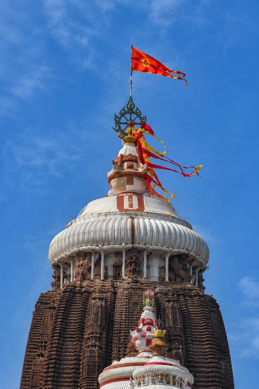 Puri