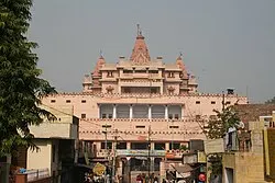 Krishna Janmasthan