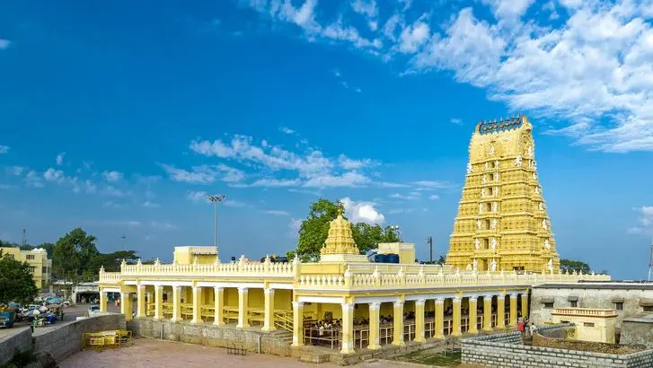 Chamundi Hill