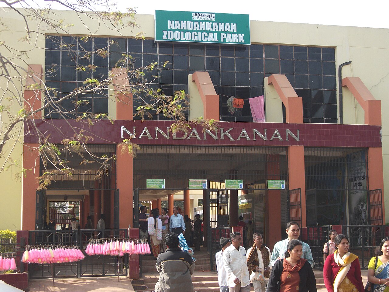 3 Days Wildlife Safari Tour Package in Bhubaneswar | Nandankanan & Chilika Lake