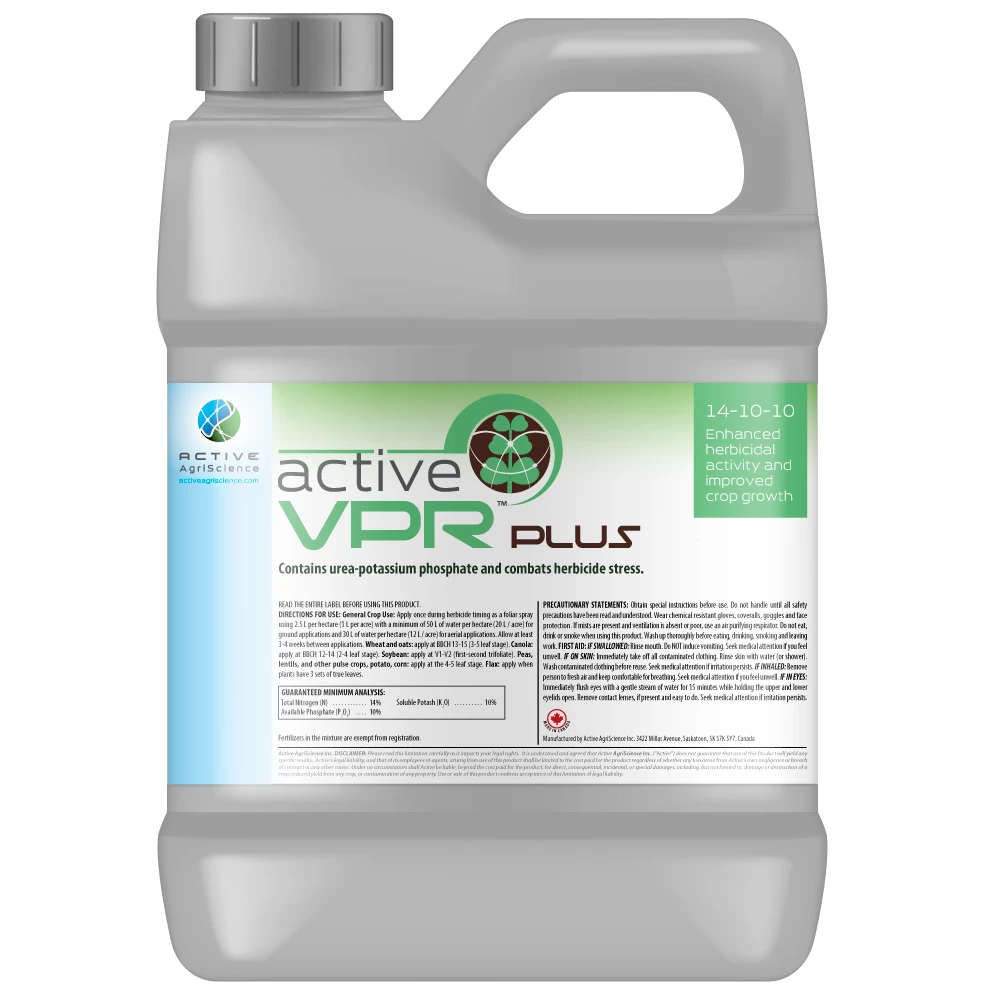 avprplus-jug-mockup avprplus-jug-mockup