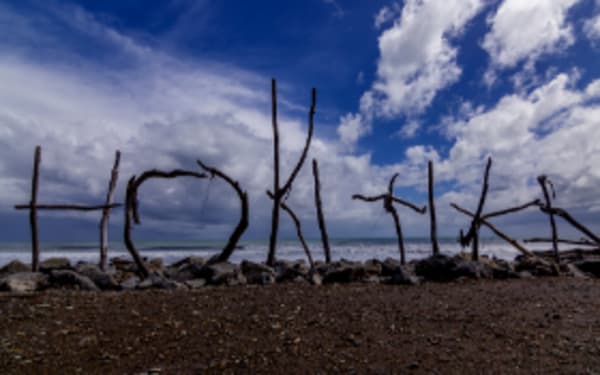 300x175%2520Hokitika