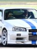 Awesome drive