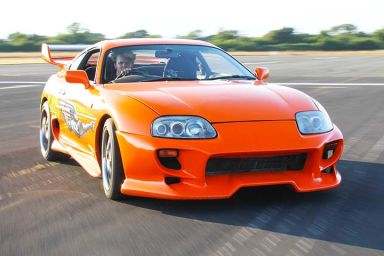 Toyota Supra Blast