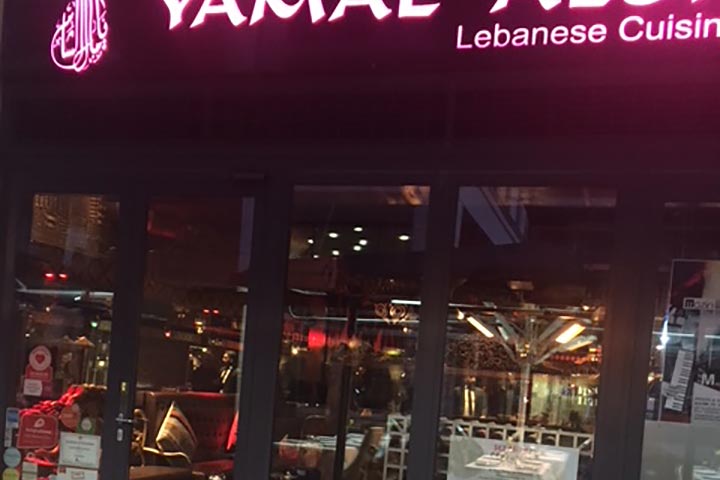 Stylish London Dining