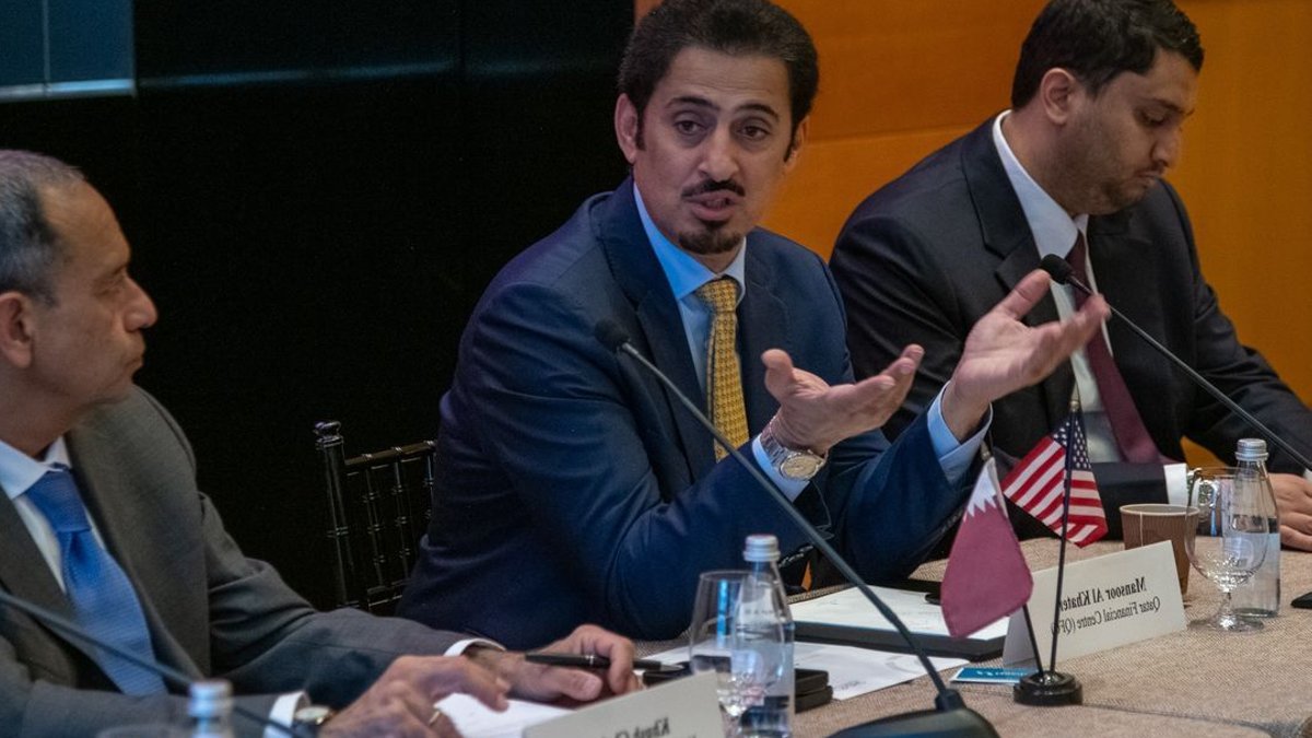 QFC, U.S. Chamber Partner to Expand Cross-Border Investment QFC, U.S. Chamber Partner to Expand Cross-Border Investment - cross-border investment