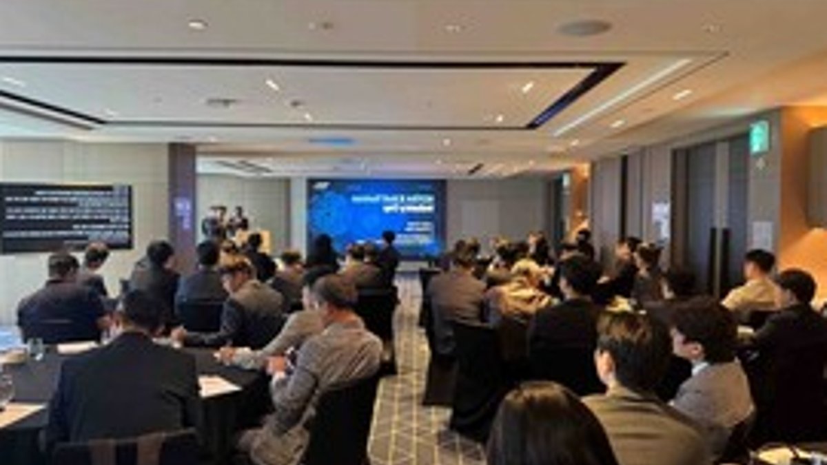 Bell Textron scouts Korean aerospace suppliers for partnerships - korean aerospace suppliers