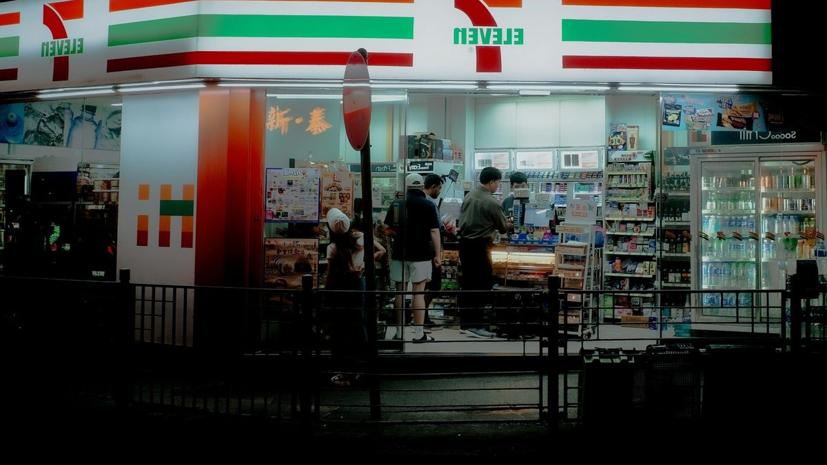 7-Eleven’s U.S. turnaround stalls despite restructuring push