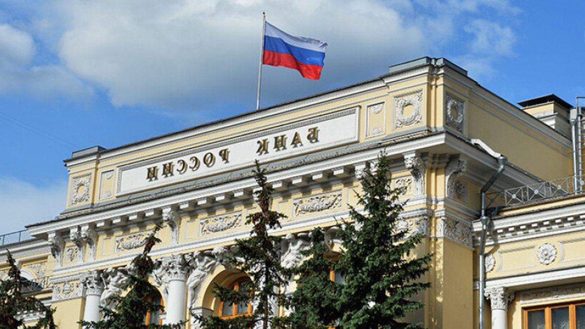 Russia central bank holds rate raises inflation outlook - russia central bank