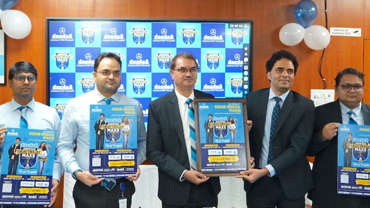 Aakash Launches National Talent Hunt Exam Aakash Launches National Talent Hunt Exam - national talent hunt
