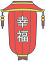 Vaastu & Feng Shui Vaastu & Feng Shui
