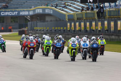 Northern Talent Cup NTC Brünn (MotoGP)