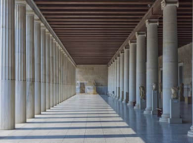 Athen, Agora Museum