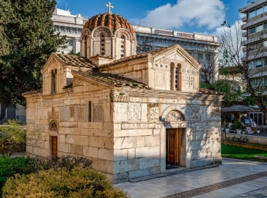 Athen, Kleine Mitropolis