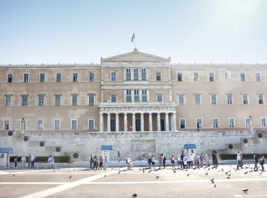 Athen, Königspalast
