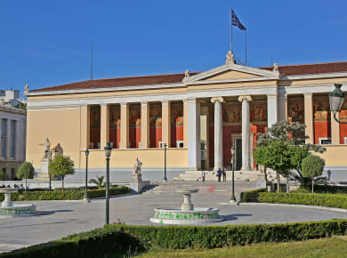 Athen, Universität