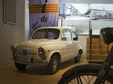 Girona, Museu del Cinema