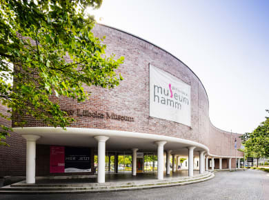 Gustav-Lübcke-Museum
