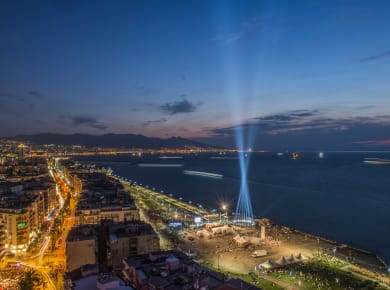 Izmir