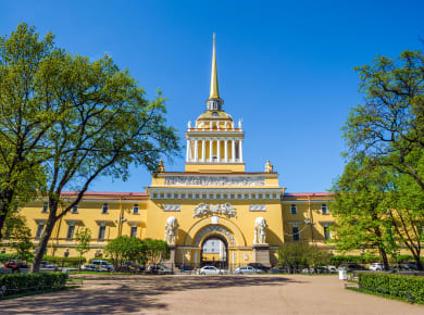 Sankt Petersburg, Admiralität