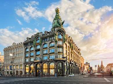 Sankt Petersburg, Newskij Prospekt
