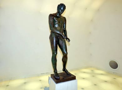 Museum Apoksiomena