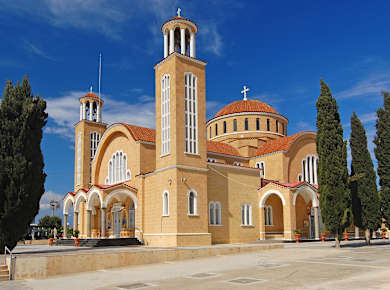 Paralimni, Bezirk Famagusta