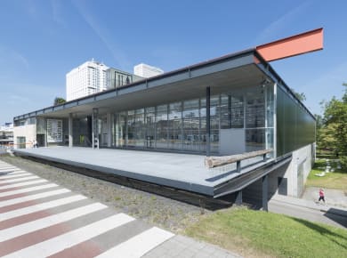 Rotterdam, KunstHAL