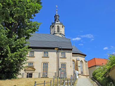 Schleusingen, Johanniskirche