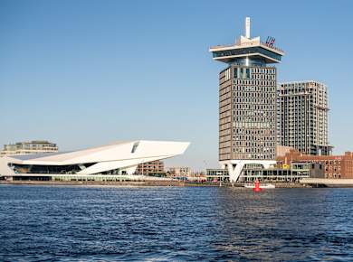 A'DAM Lookout