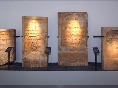 Speyer, Museum SchPIRA