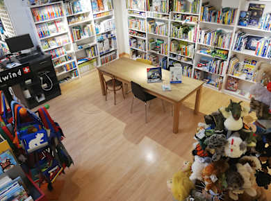 Zürich, Kinderbuchladen