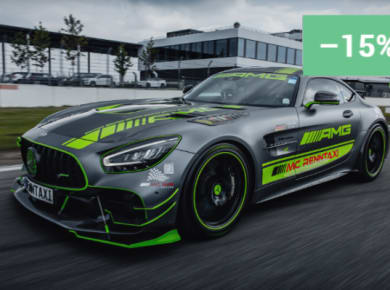 AMG-GTR Pro 1-750 Stück Weltweit