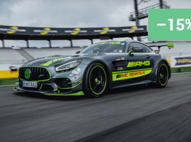 AMG-GTR Pro 1-700 Stück Weltweit