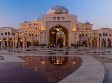 Private Ganztagestour durch Abu Dhabi und Qasr al Watan