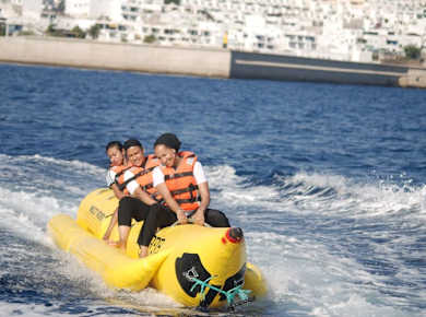 Banana Boat Ride H20 Sports