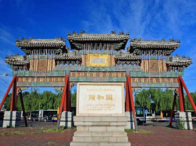 Peking private Tour durch die Mutianyu Große Mauer und den Sommerpalast in Peking