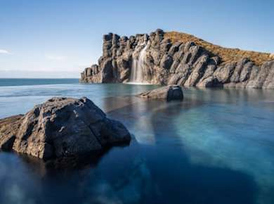 Sky Lagoon admission ticket and transfer