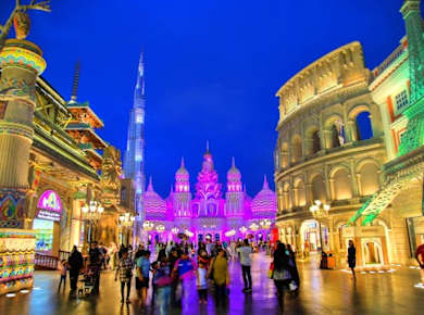 Eintrittskarten für das Global Village Dubai