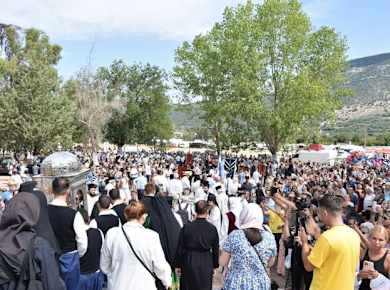 St Gerasimos Festival with Wine Tasting