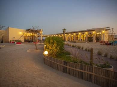 Tageskarte für das Al Majles Resort inklusive Mahlzeit