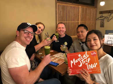 Nachttour durch die Kneipen von Kyoto