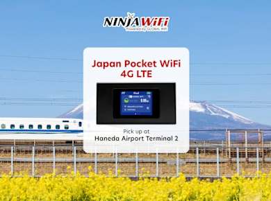Mobiler WLAN-Verleih am Haneda Airport Terminal 2