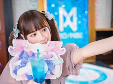 Werden Sie ein Dienstmädchen-Erlebnis im Akihabara Maid Café