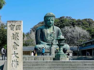 Geführte Tour von Tokio nach Kamakura mit Besuch der Insel Enoshima