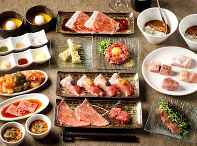 Japanisches Yakiniku-Erlebnis im Nikuazabu Roppongi in Tokio