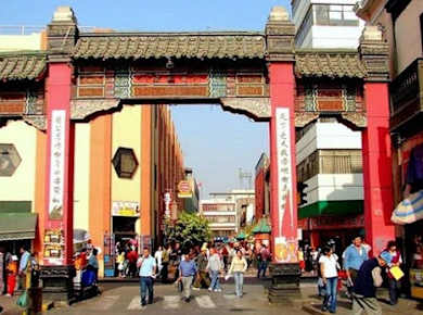 Private Tour durch den lokalen Markt von Lima, Chinatown und die Cordano-Bar
