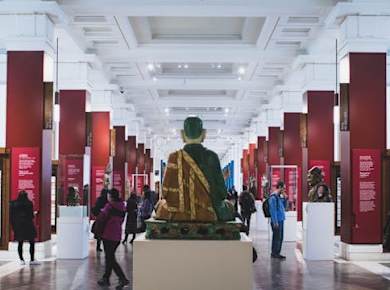 London: Ticket für das British Museum und In-App-Audiotour auf Polnisch