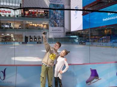 Dubai Ice Rink Admission Ticket with DJ Session