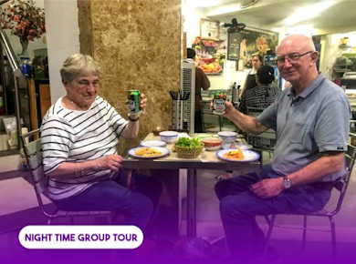 Abendtour - Feinschmeckertour in der Stadt Hue